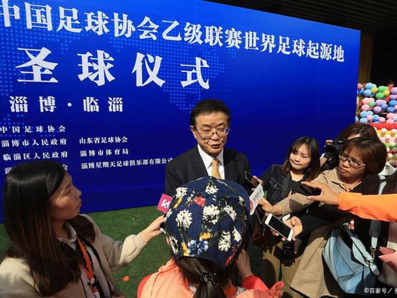 球盟会简介
